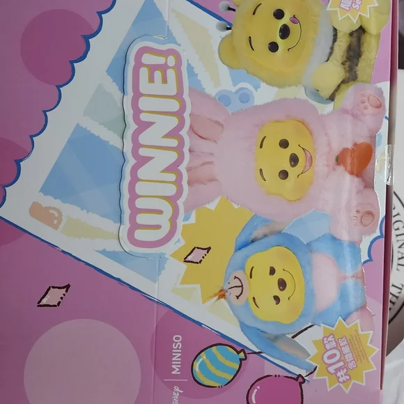 Blind boxes - Picture 2 of 16